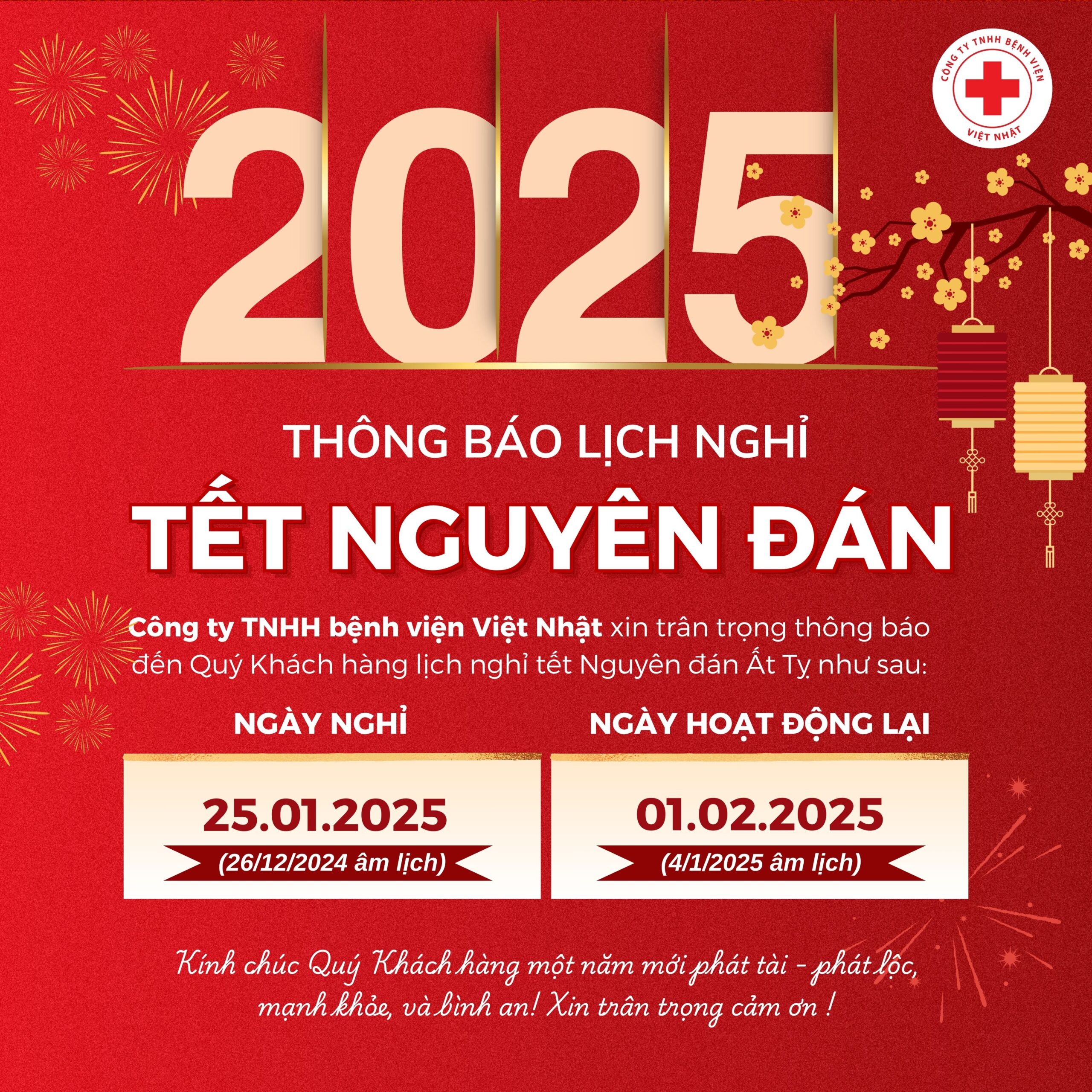 LICH-NGHI-TET-NGUYEN-DAN