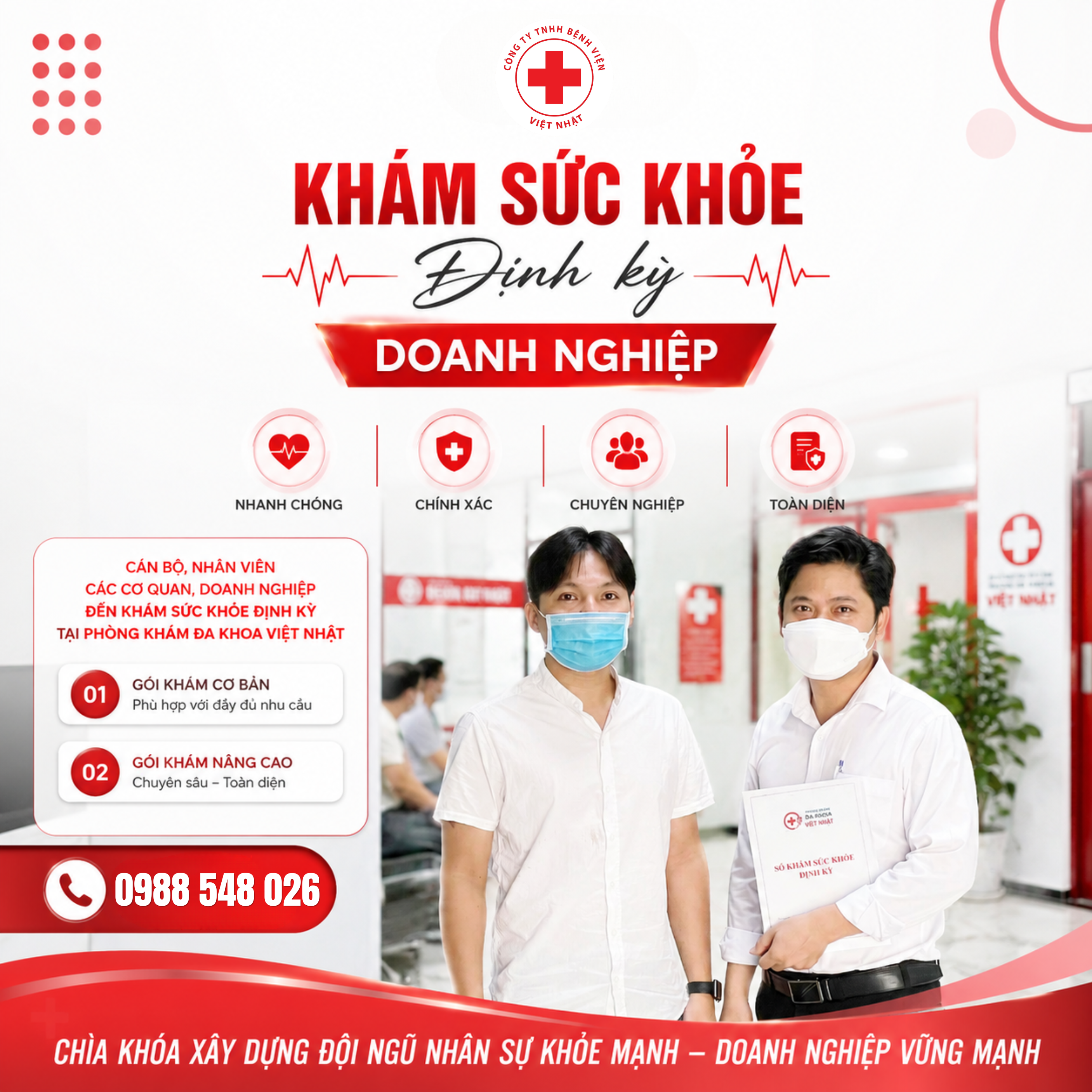 KHÁM SỨC KHỎE DOANH NGHIỆP – CHÌA KHÓA XÂY DỰNG ĐỘI NGŨ NHÂN SỰ CHẤT LƯỢNG CAO
