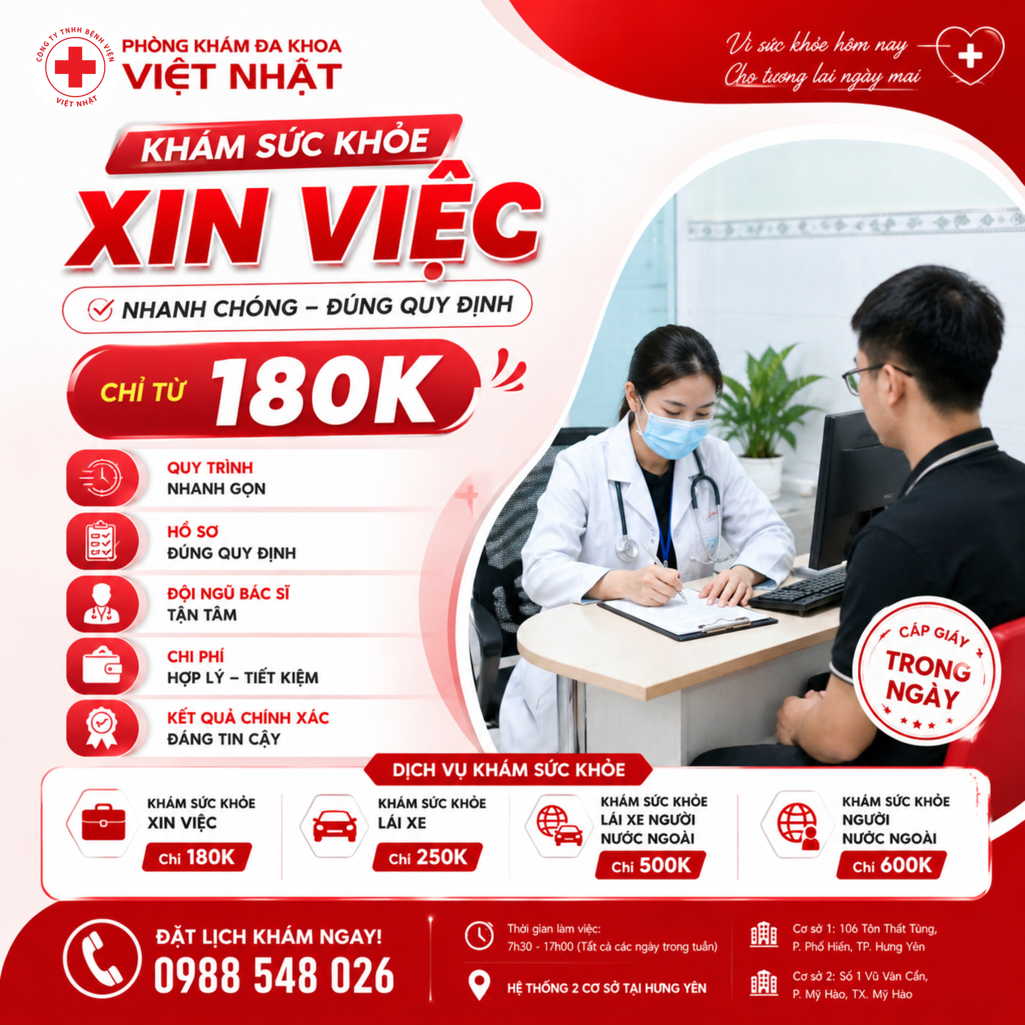 KHÁM SỨC KHỎE XIN VIỆC: NHỮNG ĐIỀU BẠN CẦN BIẾT TRƯỚC KHI ĐI KHÁM