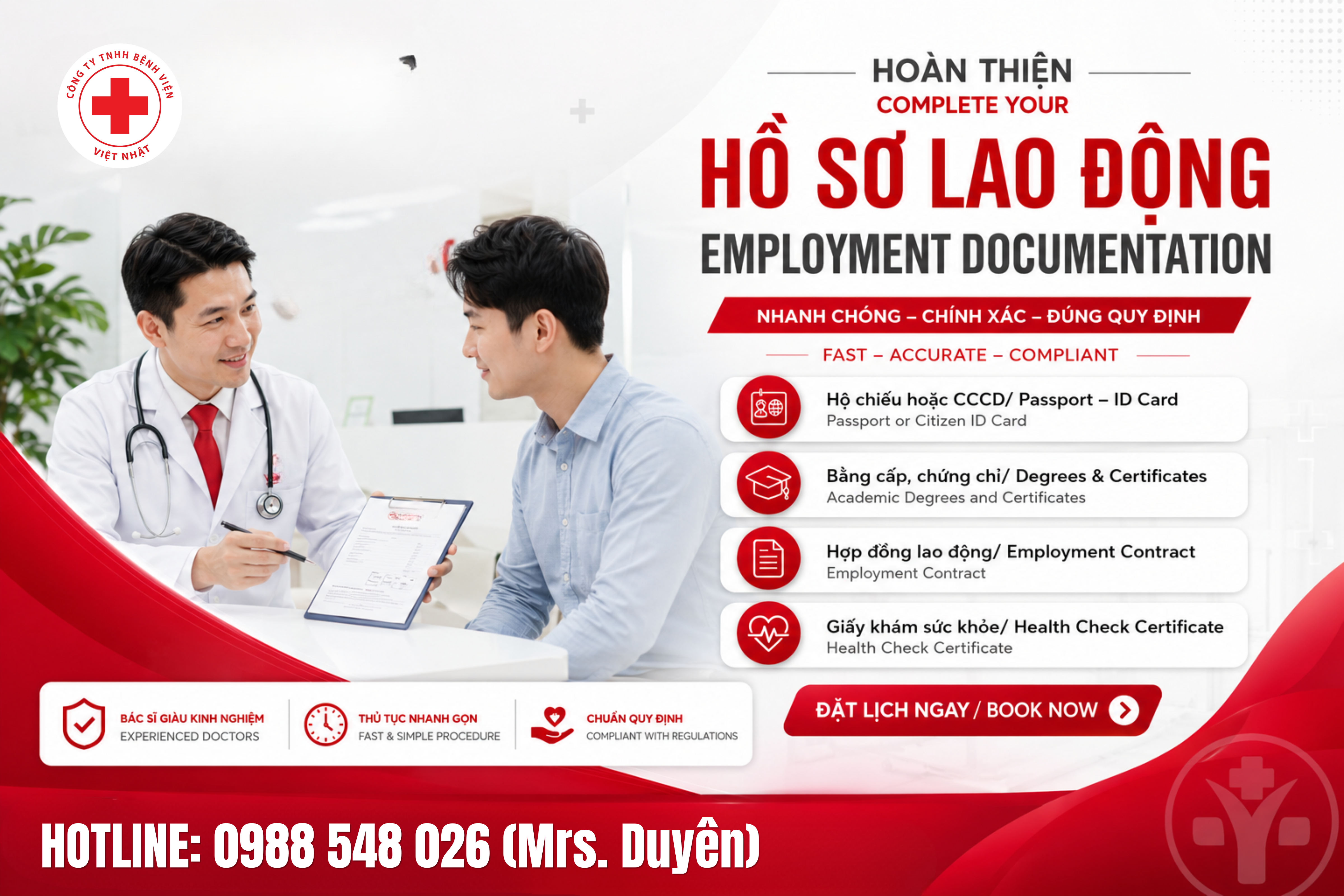 ĐỪNG ĐỂ THIẾU GIẤY KHÁM SỨC KHỎE KHI NỘP HỒ SƠ XIN VIỆC!