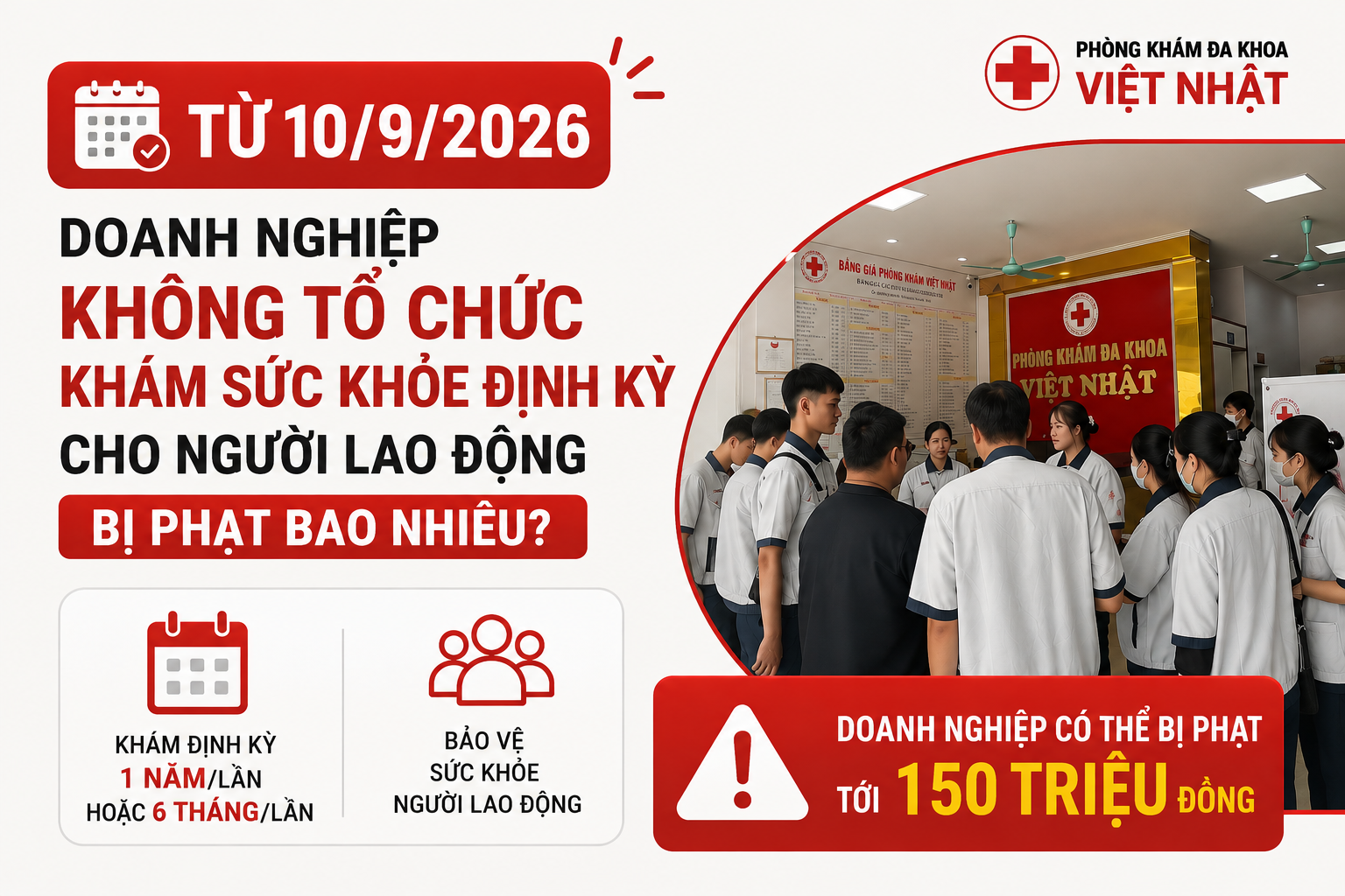 TỪ 10/9/2026: DOANH NGHIỆP KHÔNG KHÁM SỨC KHỎE ĐỊNH KỲ CHO NLĐ CÓ THỂ BỊ PHẠT TỚI 150 TRIỆU ĐỒNG – HR CẦN LÀM GÌ?